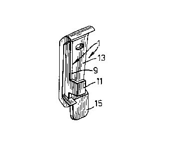 Une figure unique qui représente un dessin illustrant l'invention.